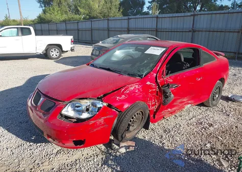 2007 Pontiac G5 из США, поврежденный, VIN 1G2AL15F277102694